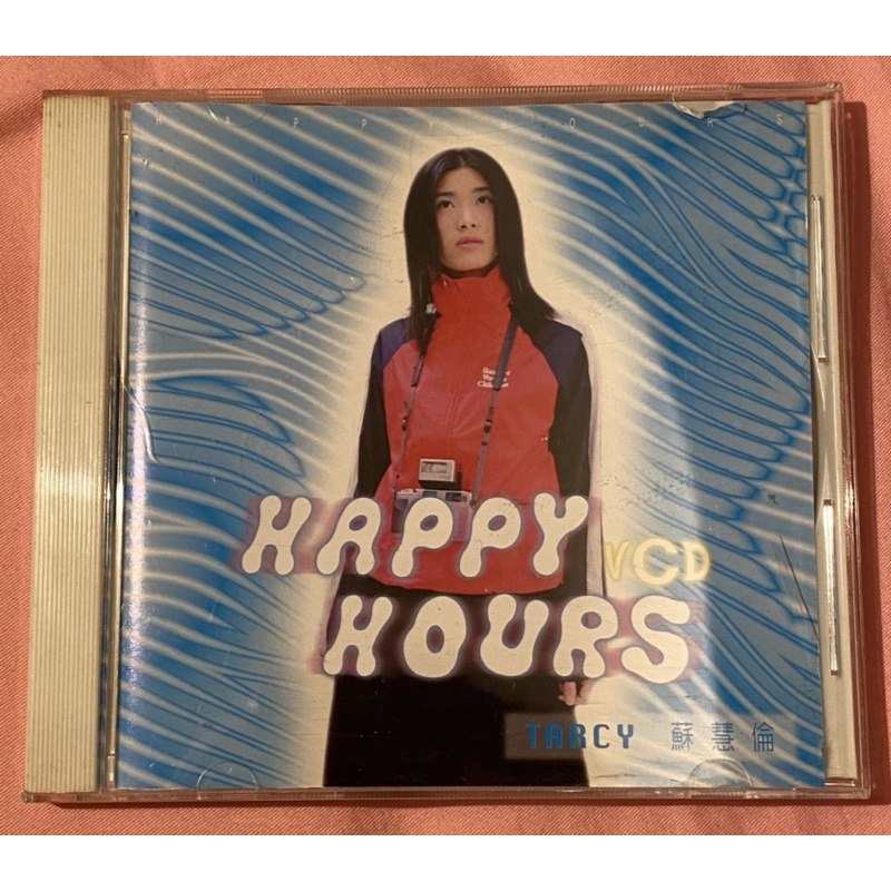 蘇慧倫 happy hours 二手VCD