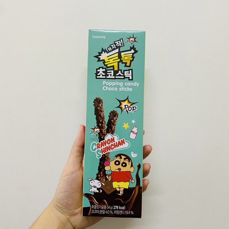 ❣️拜拜過的便宜賣❣️ 韓國蠟筆小新跳跳糖巧克力棒