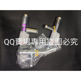 三菱 SPACE GEAR 2.4 三通管