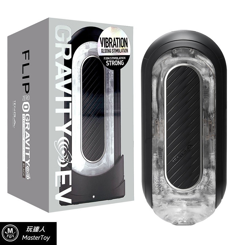 TENGA FLIP 0 ZERO 感官刺激 GRAVITY 電動飛機杯TFZ-105 現貨 廠商直送