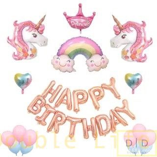 【台灣現貨】夢幻色獨角獸氣球 獨角獸生日快樂 鋁膜氣球 生日氣球 生日派對佈置 粉色系氣球 獨角獸氣球