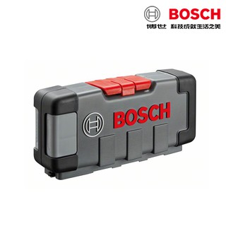 【含稅店】BOSCH博世 經典 收納盒(空盒) 零件 線鋸片 工具盒 軍刀鋸片 材料 配備 手拿式 長型 工具箱 鉛筆盒