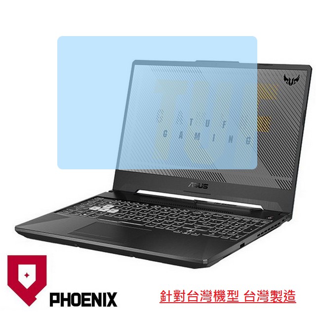 『PHOENIX』ASUS A15 系列 FA506 FA506QA 專用 高流速 濾藍光 系列 螢幕貼 + 鍵盤保護膜