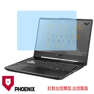 『PHOENIX』ASUS A15 系列 FA506 FA506I 專用 高流速 亮面 / 霧面 螢幕貼 + 鍵盤保護膜
