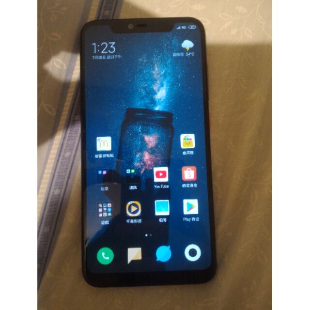 小米8 pro 螢幕指紋版 8g/128g 九五成新 Samsung iPhone nokia oppo vivo 華為