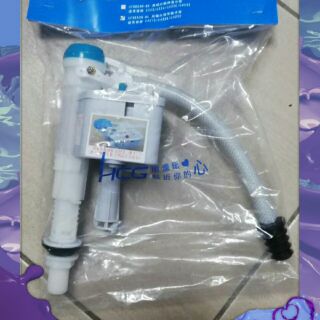 和成牌 原廠 HCG 阿爾卑斯ALPS CF9650N-BK 9654 9650 單體馬桶水箱零件進水器