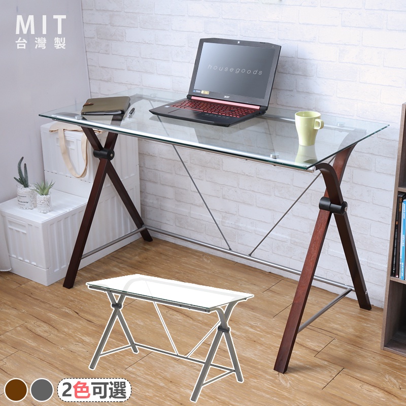 宅貨｜X型透明玻璃電腦桌 桌子 工作桌 辦公桌 書桌 電腦桌 台灣製