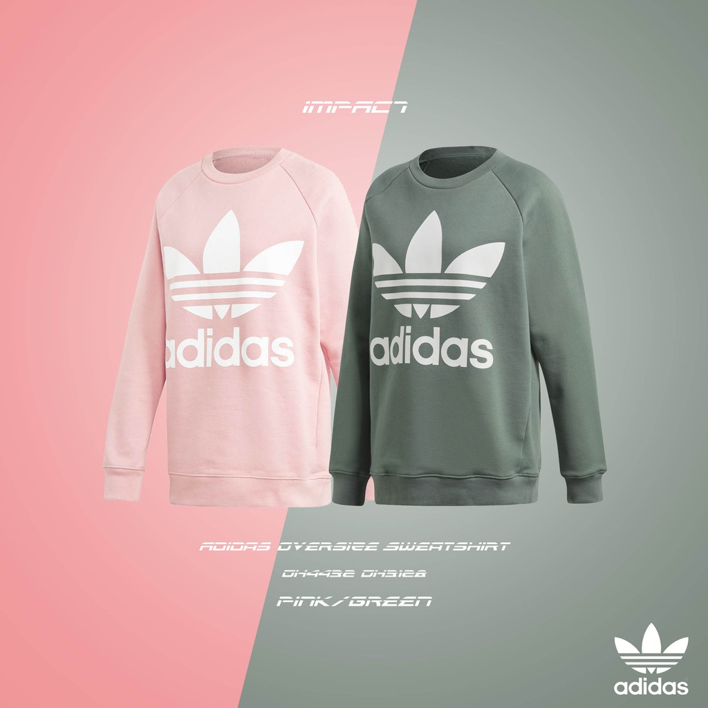 Adidas Oversize Sweatshirt 三葉草大學T 粉紅綠DH4432 DH3128 IMPACT | 蝦皮購物
