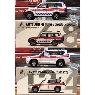 現貨 老周微影 Tiny 新款 #68 #124 三菱 Pajero Toyota Prado SUV 警車 合金模型車