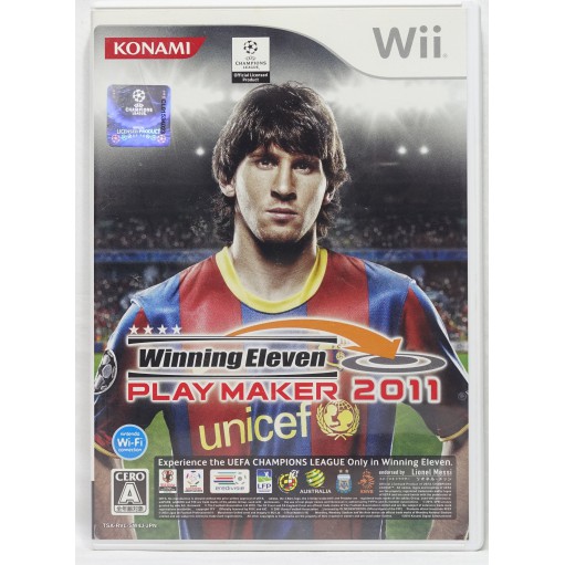 日版 Wii 世界足球競賽 2011 Winning Eleven PLAY MAKER 2011