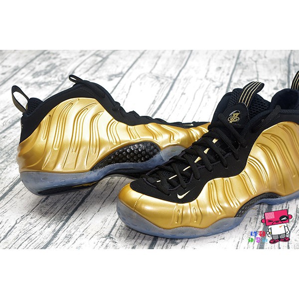Nike Air Foamposite One With SneakerRed de Bibliotecas