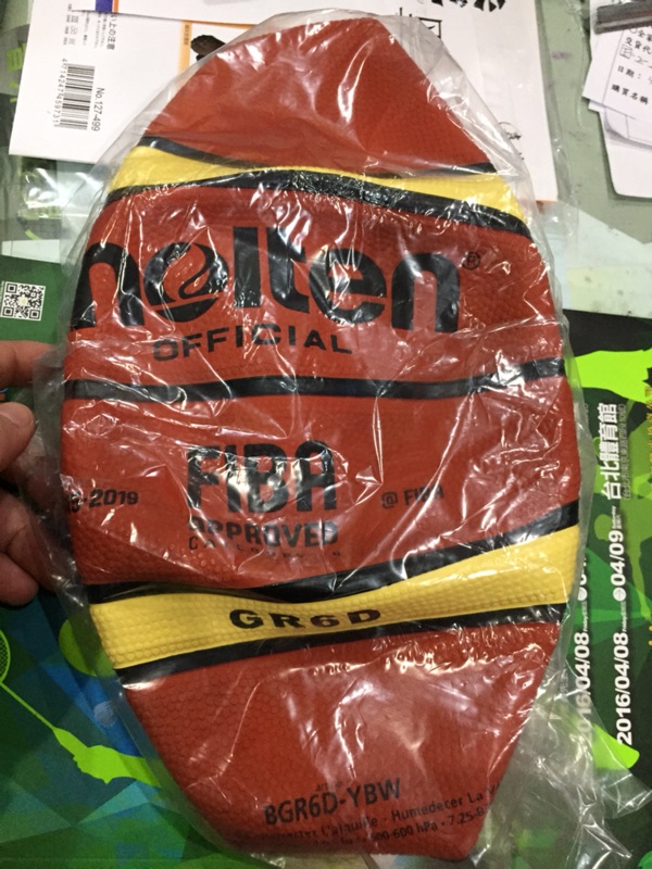 （羽球世家）送球針簡易網袋 MOLTEN籃球 6號 GR6D 女子籃球專用 室外球 團體球 深溝12貼片6號球