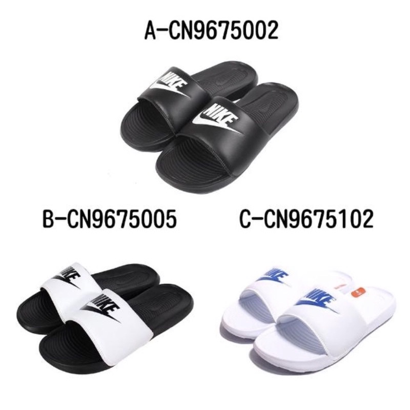 〘GY SPORTS〙NIKE VICTORI ONE SLIDE 拖鞋 軟底 CN9675-002 005 102