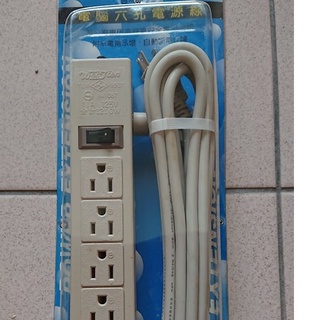 出清臺灣製造 1開6插11A125V電腦延長線15尺