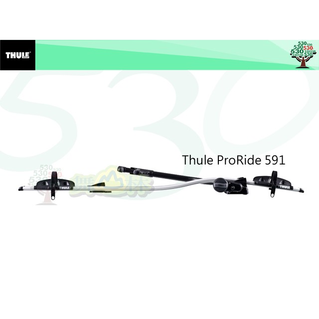 thule proride 80