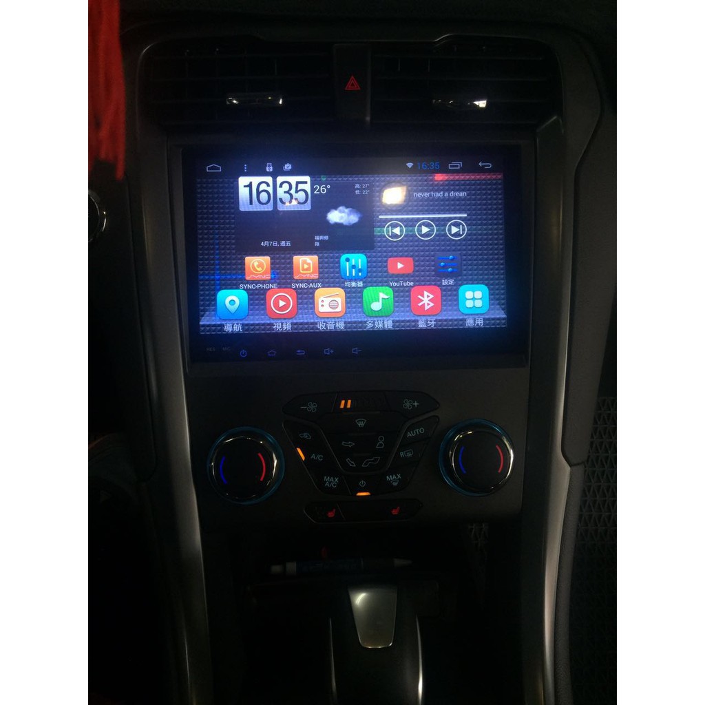 福特 Ford 9吋大螢幕平板 Mondeo Android 安卓版觸控螢幕主機導航/USB/空調/方控/鏡頭/倒車軌跡