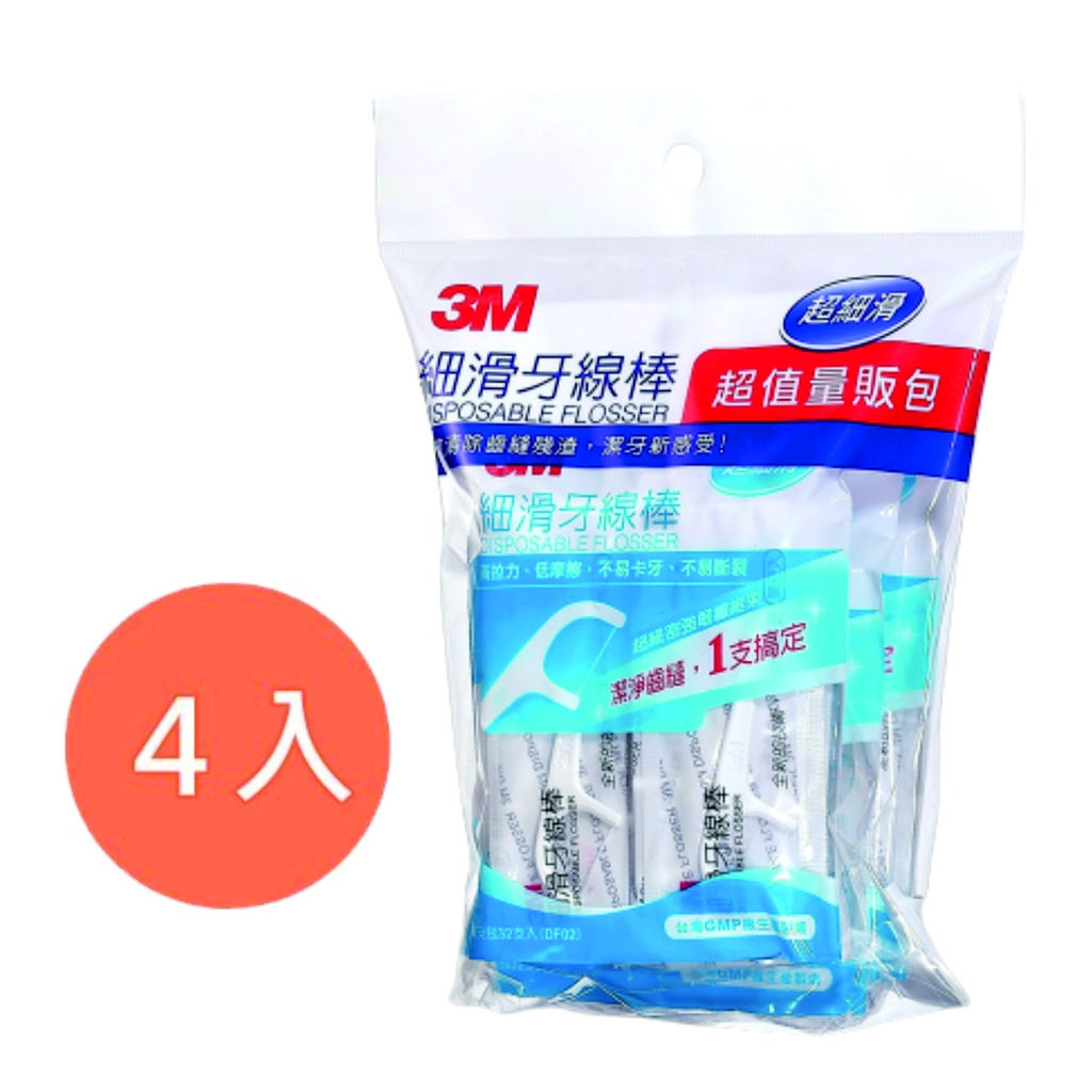 3M 細滑牙線棒單支裝量販包 每支牙線棒獨立包裝-(32支入x3包x4袋,共計384支) 超取限兩組