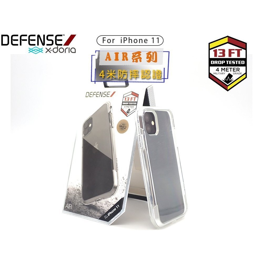 (現貨)X Doria 原廠公司貨iphone 11 pro max AIR極盾超強防摔殼 金屬邊框 透明背蓋 保護套