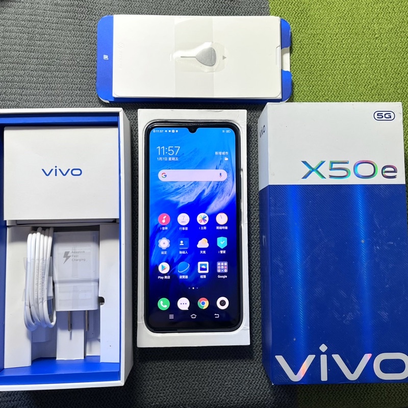 Vivo X50e 5G 8G 128G 黑 vivoX50e X50 e v1930 vivo1930 邊框稍不密合