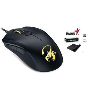 (特惠價) 附贈電競鼠墊 / Genius GX Gaming M6-600 電競光學有線滑鼠-黑x黑側鍵