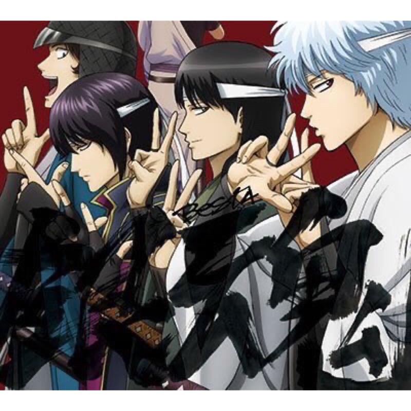 銀魂best4 首批限量版 Cd Dvd 蝦皮購物