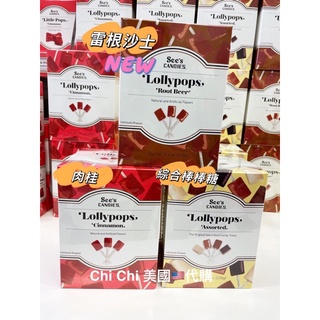 時思糖果 優惠推薦 2021年12月 蝦皮購物台灣