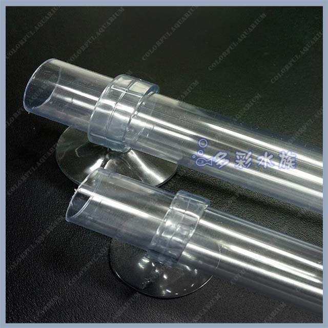 多彩 雲水族⛅《透明 圓環型 吸盤 / 單個》環狀 吸盤 3分、4分 透明管 水族 硬管 水管吸盤 圓形 吸盤