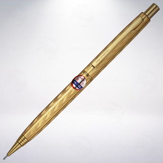 絕版! 台灣 SKB 文明鋼筆 全金屬金色麥紋自動鉛筆