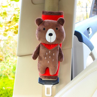 安全帶護套(單入) 3D娃娃 可愛造型 小熊 熊熊 熊大