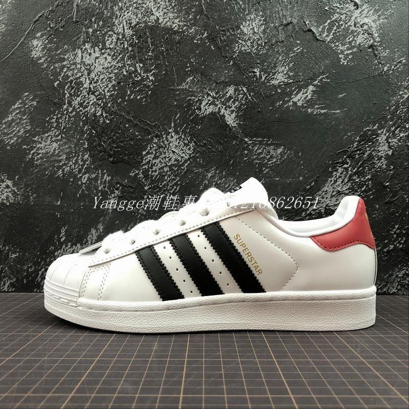 adidas superstar nigo bear