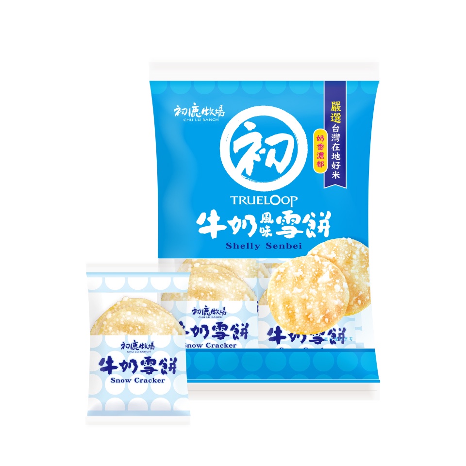 台東初鹿牧場   牛奶雪餅  牛奶風味  台灣在地米   促銷優惠