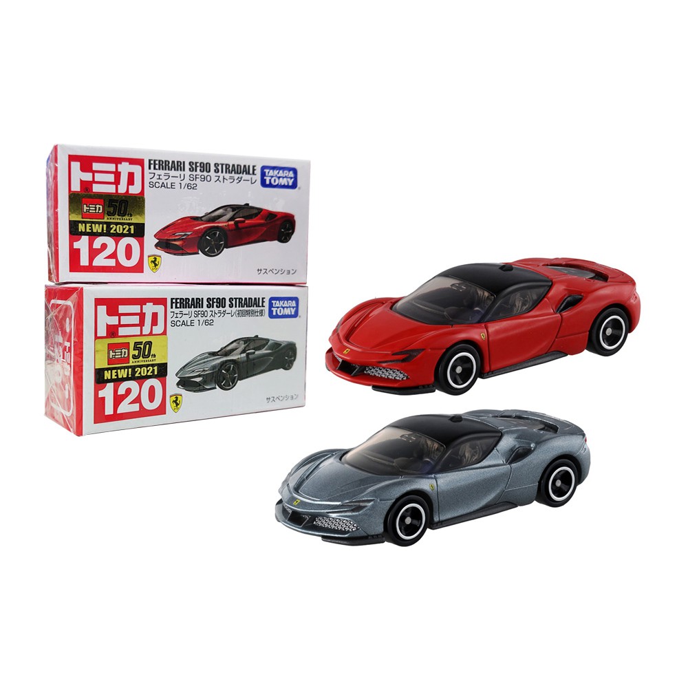 TOMICA 多美小汽車 法拉利 SF90 NO.120 初回+一般版【酷比樂】