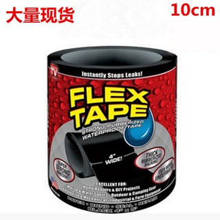 Flex Tape 橡膠防水膠帶,4" x 5',黑色(1 包)