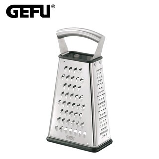 GEFU 德國品牌多功能四面調理刨切器