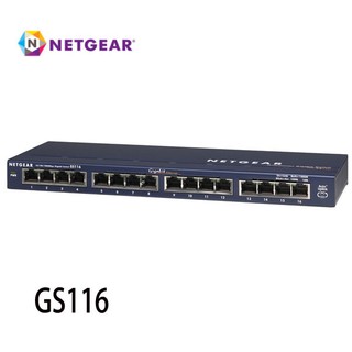 【MR3C】含稅 NETGEAR GS116 16埠 Gigabit 高速交換式 集線器
