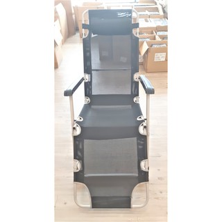 現代休閒風 兩用摺疊躺椅(黑色)