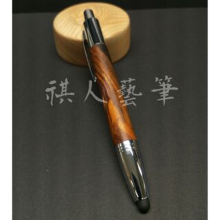 祺人藝筆-CHIREN-(觸控兩用原子筆) 手工筆 按壓原子筆