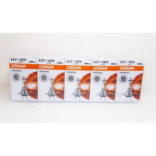 【一人小舖】歐司朗 OSRAM H7 12V 55W 64210 石英燈泡 原廠型清光鹵素燈泡 歐斯朗 大燈 車燈 德國
