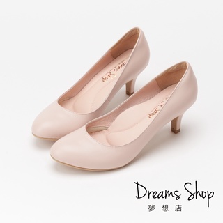 DREAMS SHOP 氣墊 MIT真皮素面圓頭高跟鞋 粉色【HC10898-09A】大尺碼女鞋37-44