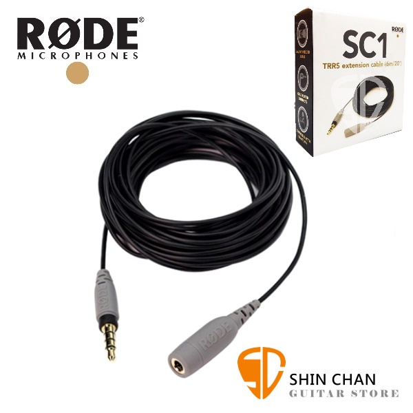 小新樂器館 | RODE 3.5mm TRRS 6米延長線 SC1 台灣總代理公司貨