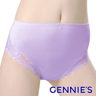 【Gennies 奇妮】010系列 孕婦中腰內褲-淡紫(TB45)
