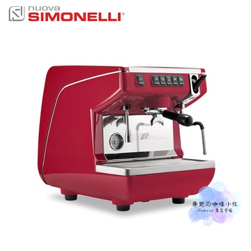 Nuova Simonelli Appia Life 咖啡機 220V 單孔營業機 半自動咖啡機 半自動 咖啡豆 紅白黑