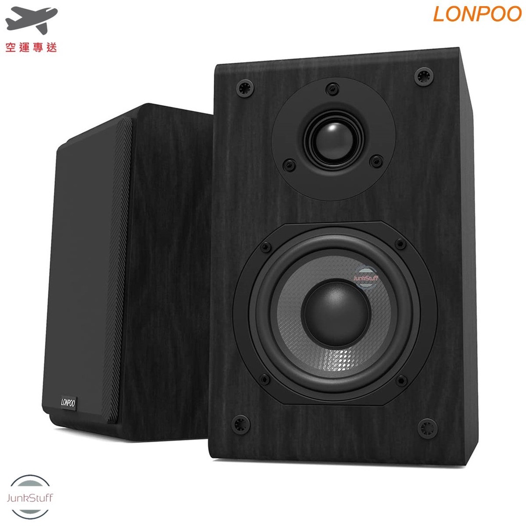 LONPOO LP42 專業 被動式 音樂音響喇叭 書架式 桌上型 主聲道 環繞 天空 多用途 設備器材 最佳發燒入門