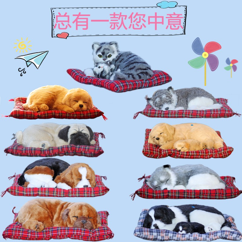 賽鯨 仿真貓咪狗狗金毛犬拉布拉多柯基毛絨公仔動物玩偶呼吸模型玩具貓 蝦皮購物