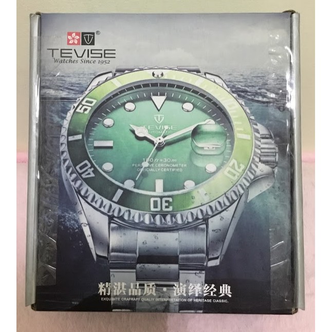特威斯手錶 Tevise 水鬼錶 男士手錶 石英手錶 運動風 精鋼帶 防水錶
