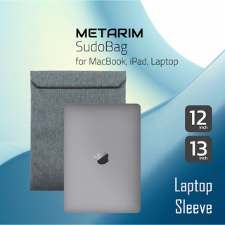 METARIM｜平板/筆電包 SudoBag 12/13 iPad 收納包 保護包 收納包 Macbook M2 M1