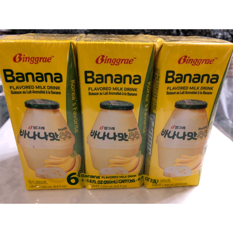 🛍好市多Costco 代購 韓國香蕉牛奶🍌