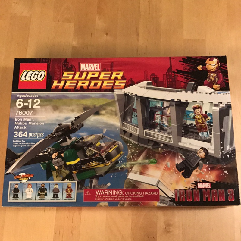 76007 LEGO 樂高Super Heroes 東尼史塔克馬布里豪宅攻擊（現貨）