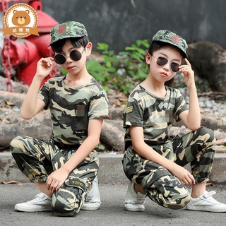 男童演出服 表演服 六一兒童迷彩服中小學生夏令營特種兵軍訓夏季表演服幼兒園演出服