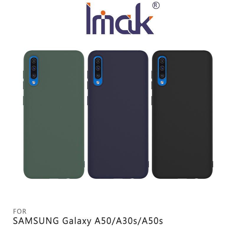 --庫米--Imak SAMSUNG Galaxy A50/A30s/A50s 磨砂軟套 保護殼 彈性 附有掛繩孔